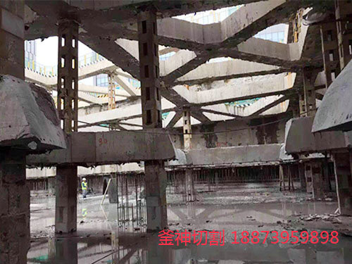 支撑梁切割