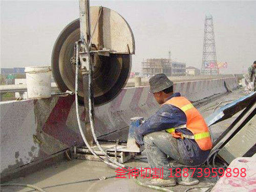 张家界水定区禾家村站-碟锯切割