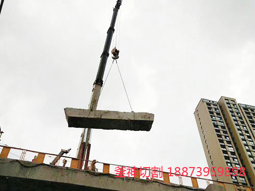 长沙地铁三号线-支撑梁切割