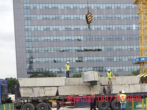 支撑梁切割吊装